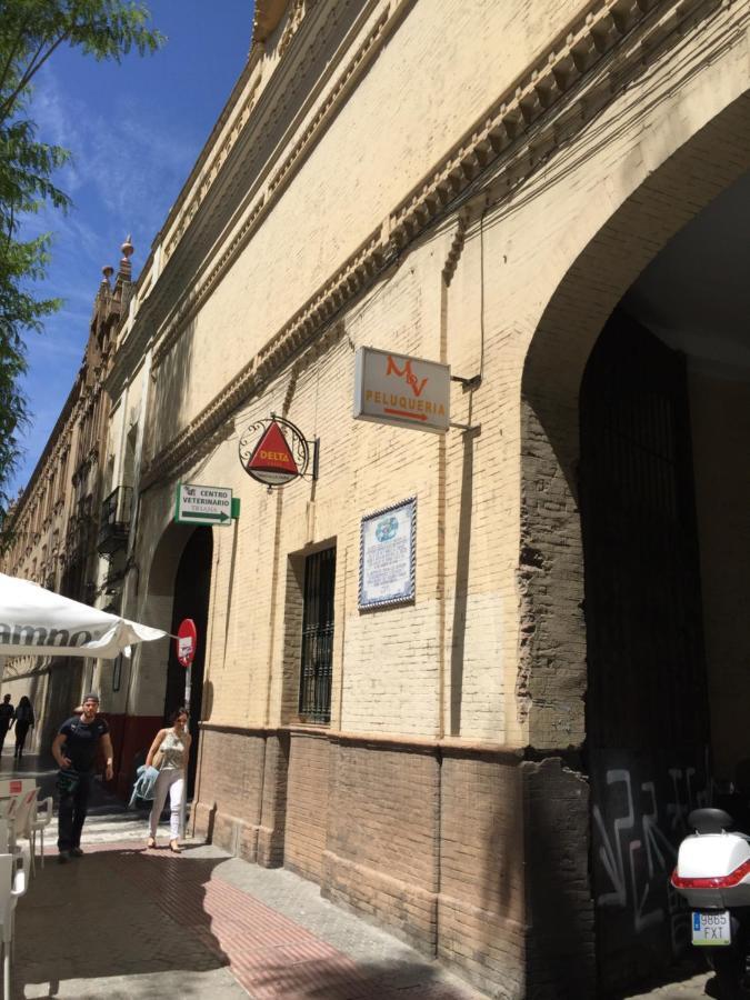 Apartamento Triana Center Sevilla Zewnętrze zdjęcie